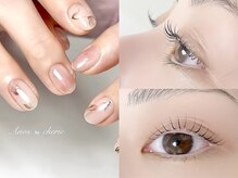 アノス バイ シェリエ(Anos by cherie)