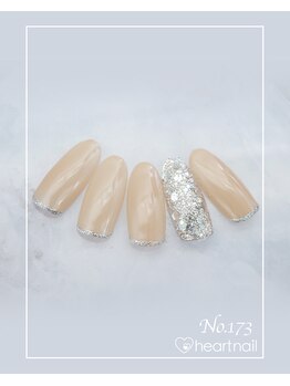 はあとねいる 五反田店/ハンドNo173