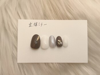 ツヅクネイル(Tsuzuku nail.)/