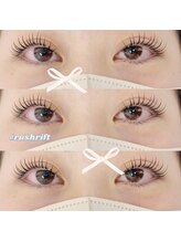 スピラ 上通店(Spira)/Uカールロッド使用