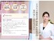 マシェリ(Ma che'rie)の写真