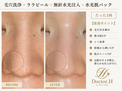 ドクターエイチ 麻布十番店(Doctor.H)の写真