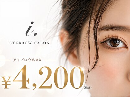 アイドット 心斎橋店(i.)の写真