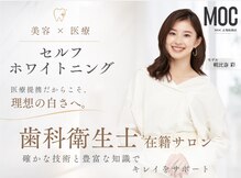 ホワイトニングセンター 大阪羽曳野店