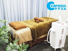 ケアスル 富士店/メンズ脱毛
