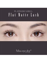 トエ(toe)/フラットマットラッシュ