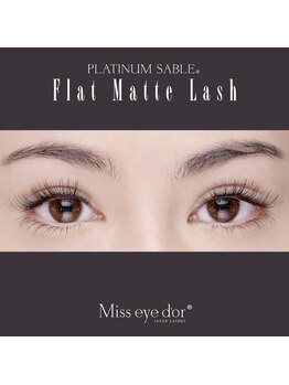 トエ(toe)/フラットマットラッシュ