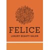 ラグジュアリー フェリーチェ 東深津店(LUXURY FELICE)のお店ロゴ