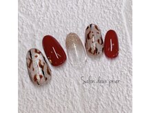 サロン ドゥ プリエ(SALON deux PRIER)/☆定額デザイン☆