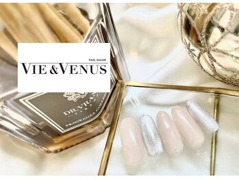 ヴィーアンドヴィーナス 田町店(VIE&Venus)/定額トレンド パラジェル変更可