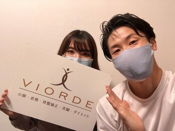 ヴィオーデ 二子玉川店/二子玉川で小顔矯正と骨盤矯正♪