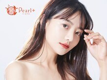 パールプラス 磐田店(Pearl plus)｜ホットペッパービューティー