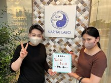 ピエール ナリタイラボ 久留米店(Piel NARITAI LABO)/40代まで美しく