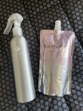 ヨサパーク 碧(YOSAPARK)/フェムフーミン