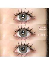 ライル(RILE)/上下Flat lash 【上120本】