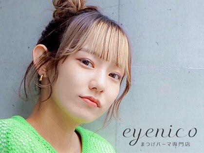 アイニコ 梅田店(eyenico)の写真