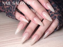 ゆず/ワンカラー/チップ長さだし