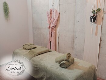 サリュース(Salus)/