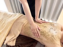 ホワイトアクア 北千住店(WHITE AQUA)/背中REVIハーブ ハーブ塗布