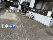ロピピ(Ropipi)の雰囲気（102のインターホンを押してください☆大型車停めれます！！）