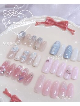 ル ミリィ(le milre)/2025年7月のNEWサンプル♪