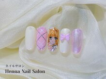 ヘンナコンス(Henna Kongs)の雰囲気(アニメネイル 繊細な手描きのアニメキャラクタ)