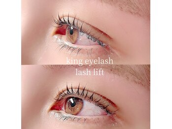 エノン(enon)/あなた史上いちばん可愛い目元を