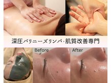 パールムーン(pearl moon)