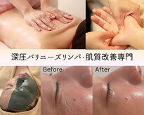 パールムーン(pearl moon)