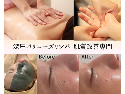 パールムーン(pearl moon)の写真