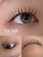 アイモア 一宮店(eye mor.)/フラットラッシュ120
