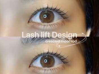 エルレ 五反田店(ELRe)/まつげパーマ