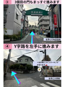 ミィ(mi)/アクセス　3・4