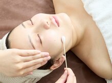 アルセ(arce)/ララピール