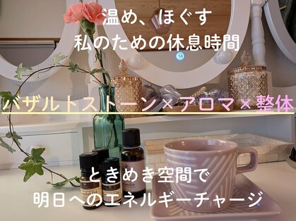 アーデウムの写真