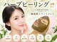 ビシンメディカルサロン(BISIN MEDICAL salon)の写真/毛穴のお悩み解決！毛穴の黒ずみや開きにお悩みの方にも◎透明感のある美肌へ☆まずはお試しを！