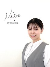 ニフェ(Nifee) 村井 (諸喜田)