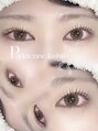フレイヤ(Freiya)&nbsp;ラッシュリフト♪立ち上げ・カールから選べます！