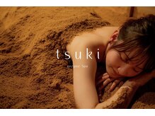 ツキエンザイムスパ(tsuki enzymespa)