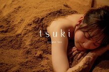 ツキエンザイムスパ(tsuki enzymespa)