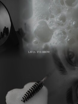 ラヴィア(Lavia)の写真/【NEW MENU】美眉WAXが登場♪メイク仕上げまで丁寧なケアで垢抜け顔をサポート!