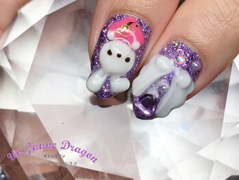 アン ジョーヌドラゴ/【自爪ネイル】３Dネイル