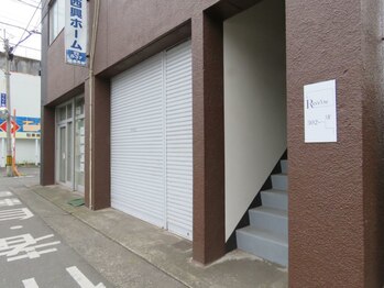 リバース(Reverse)/