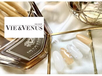 ヴィーアンドヴィーナス 田町店(VIE&Venus)/定額トレンド パラジェル変更可