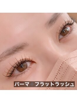 カラフェリズ(Carafeliz)/パーマ、エクステ