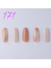 はあとねいる 横浜吉野町店/