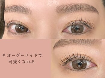 アイラッシュサロン ヴィヴィ 豊橋店(Eye Lash Salon Vivi)/ 【オーダーメイドカール】