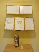 マニュエル(Manuel)/