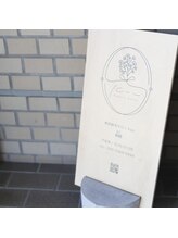 クウ(kuu)/こだわりの看板/学生/キッズ/kuu