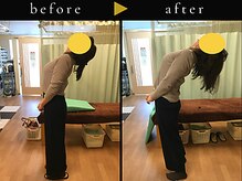 杉本接骨鍼灸院/背骨から全身がユルユル整体